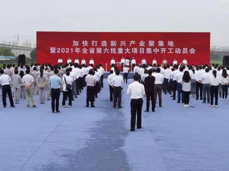 大学新生入学体检项目，守护健康，开启新生活