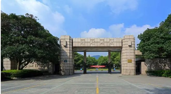哈尔滨的二本大学，探索学术与文化的交汇点