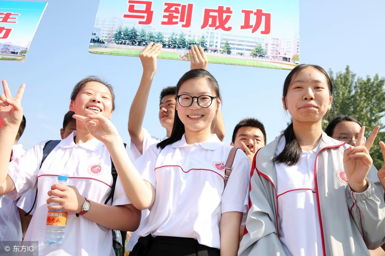 高中学考成绩查询，便捷、及时与高效的方法指南