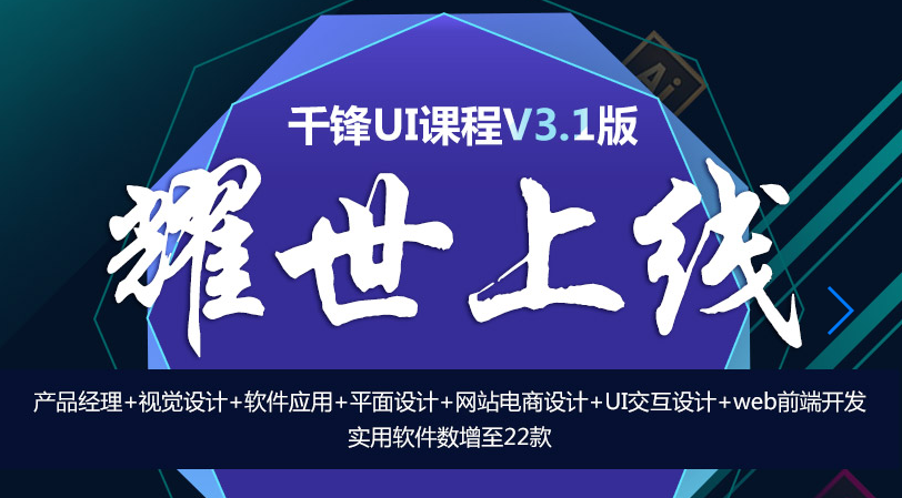 冰映月 第94页