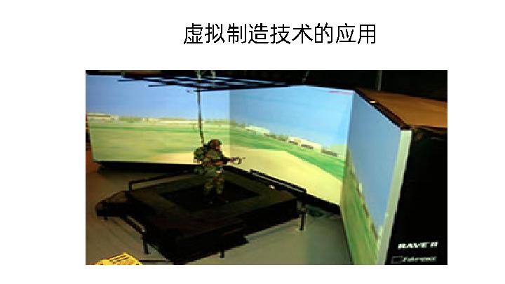第1088页