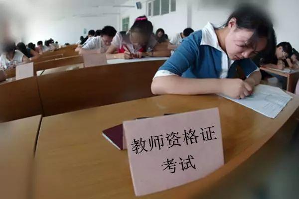 成人高考准考证打印入口详解