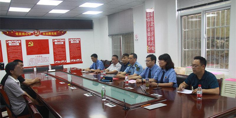 专业介绍 第110页