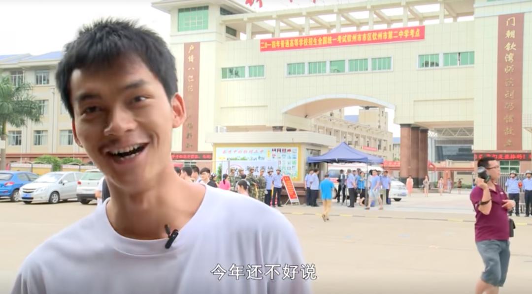 校园风光 第126页