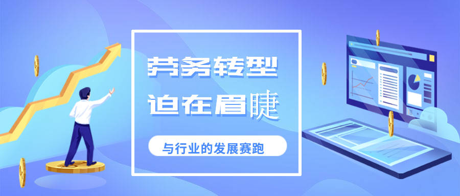 学校简介 第129页