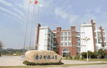 管家婆正版今晚开奖结果一{