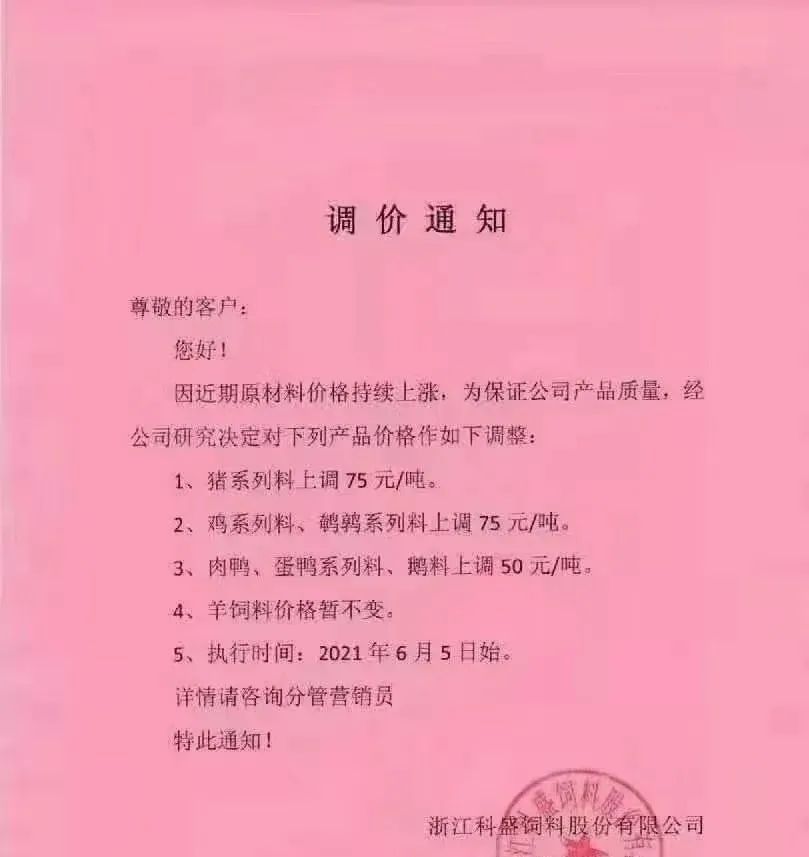 普通二本大学有哪些，探索中国高等教育多样性的宝藏