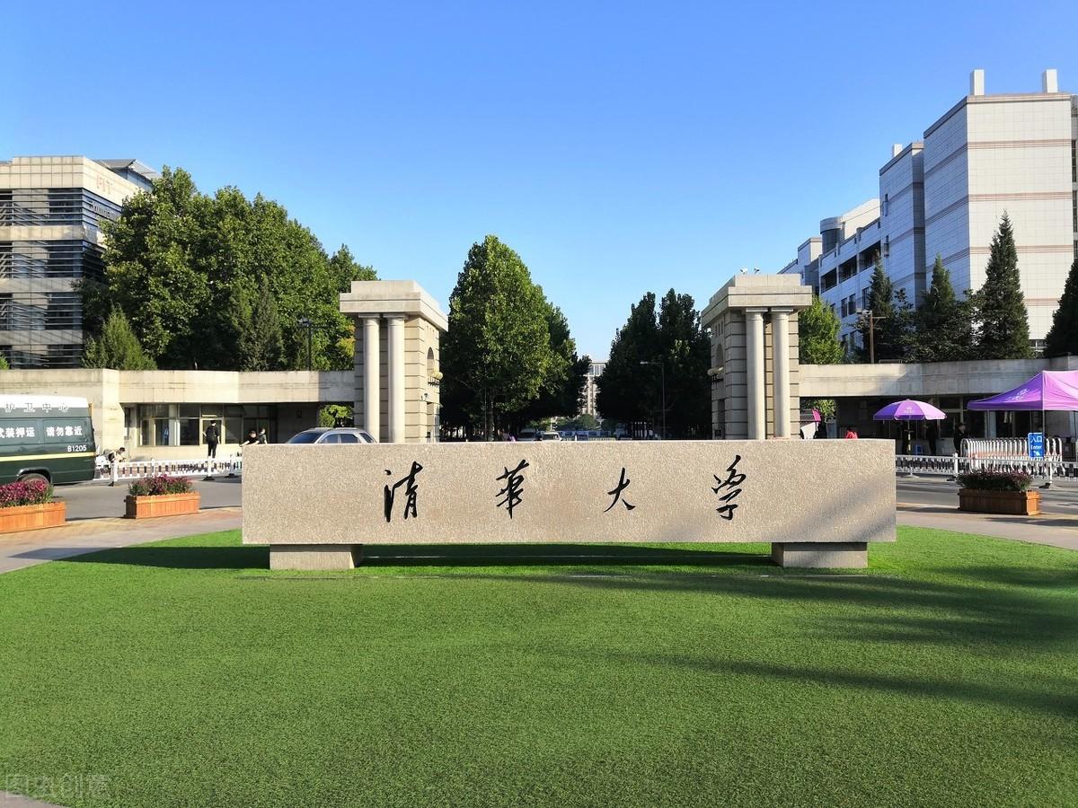 高考分数与选择学校的策略
