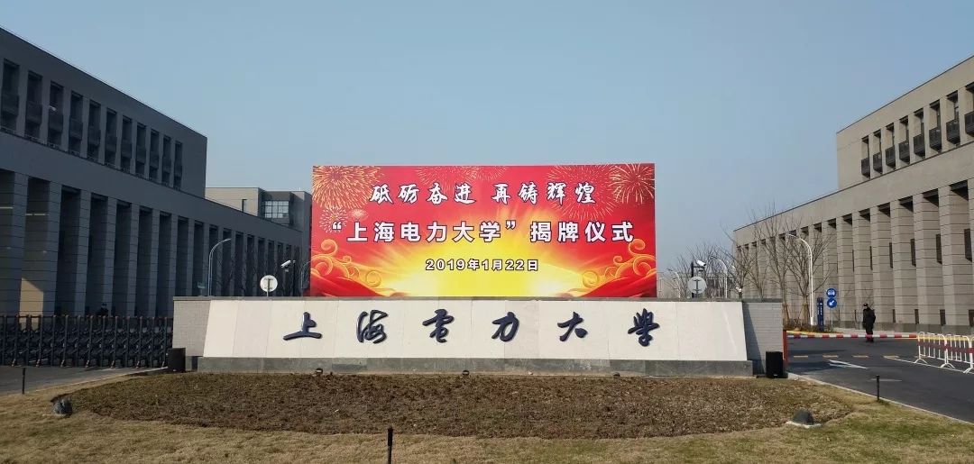 全国公办二本院校，教育普及与人才培养的重要力量