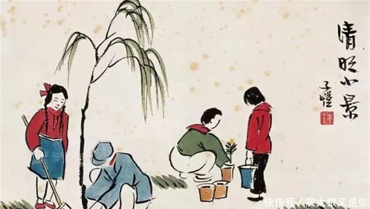 报考指南 第131页