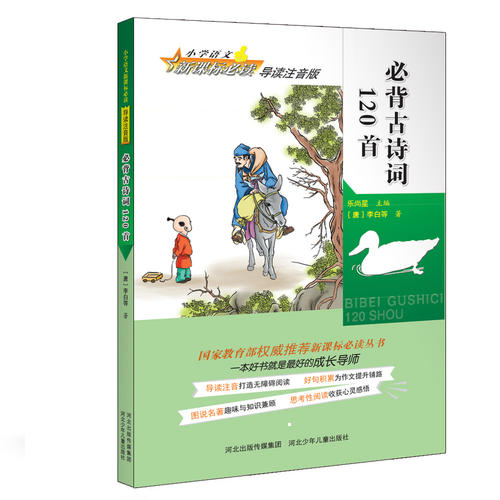 女生必读的书籍推荐，探索知识，启迪心灵之旅