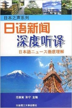 通知公告 第108页