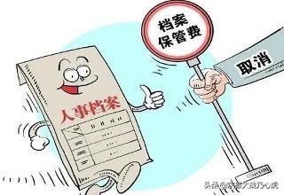 材料类女生就业前景展望