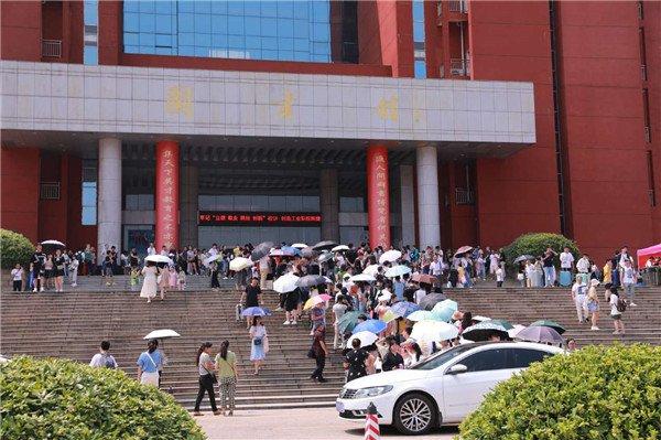 探索文科领域的新天地——关于470分左右文科生可选择的大学介绍