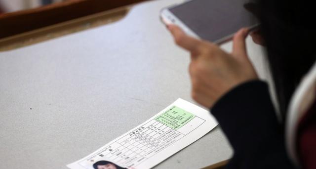 学考准考证号丢失怎么办？一份详细指南助你快速找回重要信息