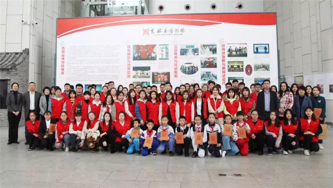 免费师范大学，培养未来教育力量的明灯