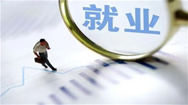 纺织专业就业前景展望