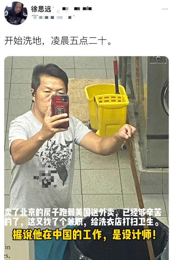 东北财经大学考研分数线解析