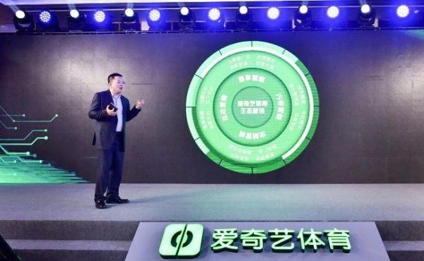 社会体育专业就业方向，多元化路径与未来展望