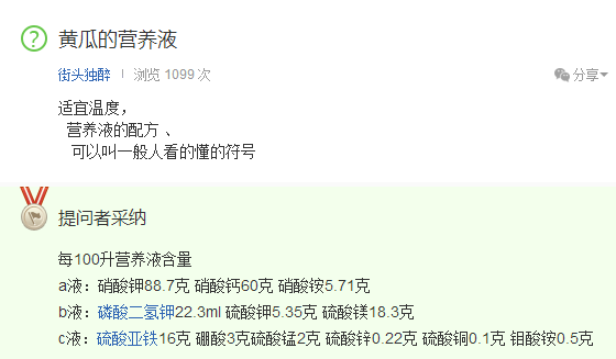 揭秘A Lemon的多维含义