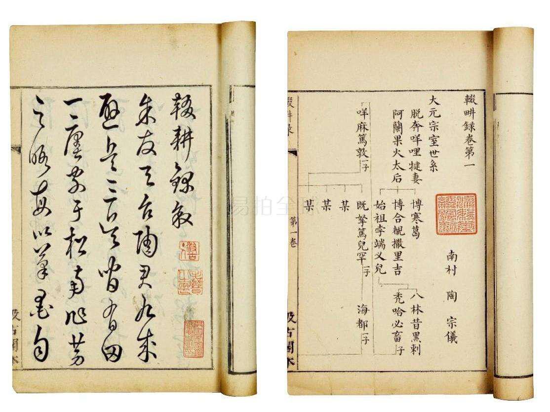 主谓宾定状补英语，语言结构的核心要素与深层理解