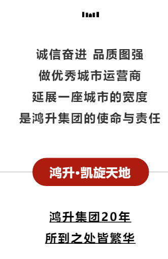 广西理科状元，勇冠群雄，铸就辉煌人生