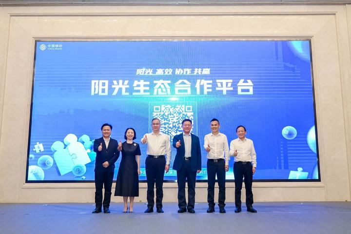专业代码查询系统，助力教育、职业发展与学术研究