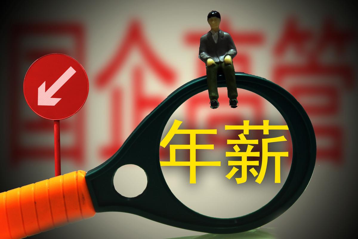 省控线就是本科线的定义与解析