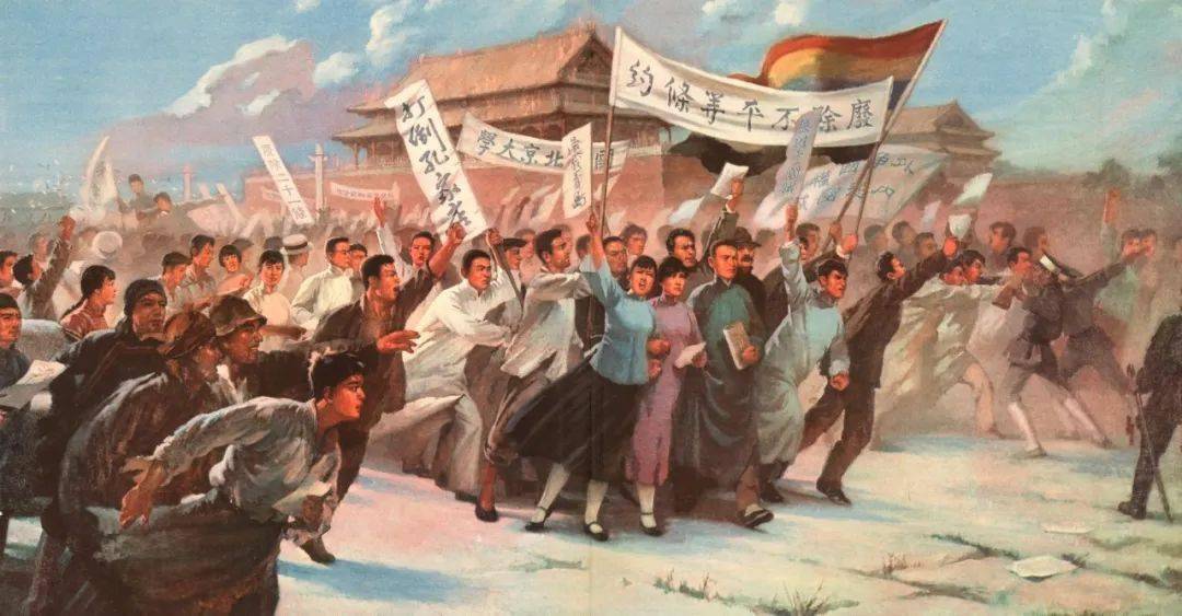 通知公告 第104页