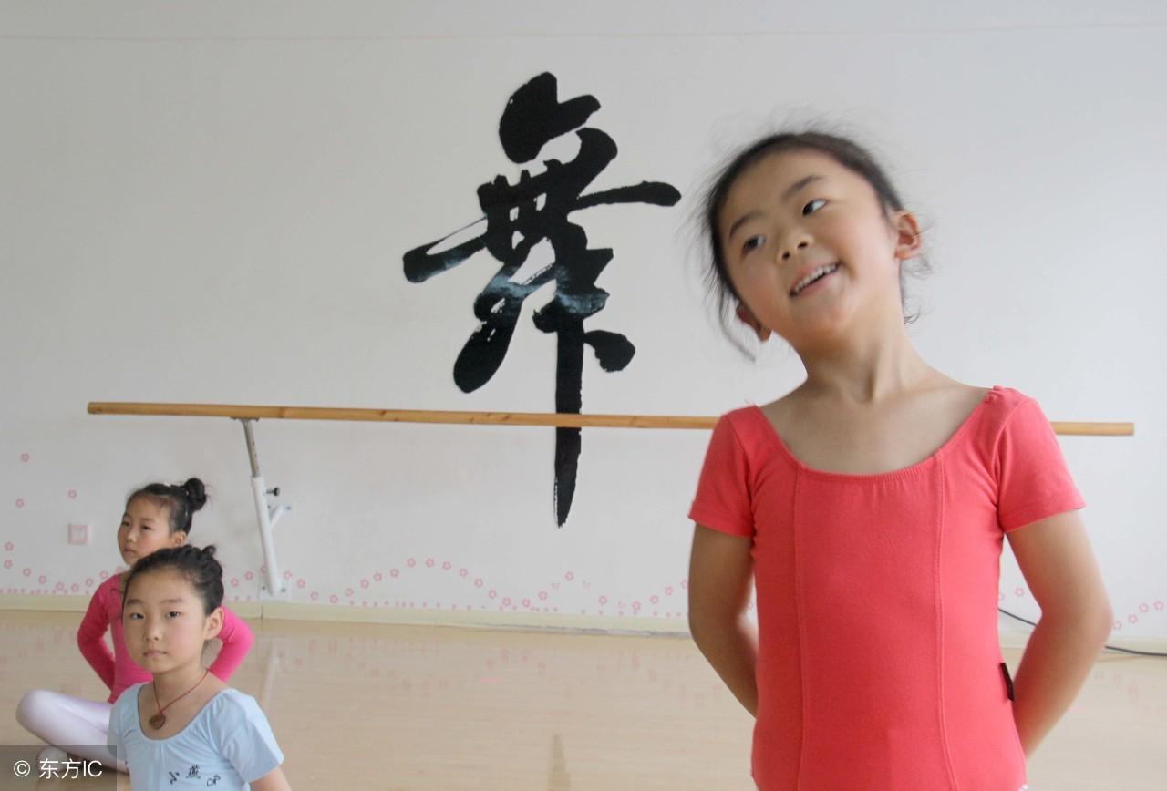 高一补习班，助力学子腾飞的关键舞台