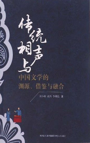 铺陈手法，文学中的华丽盛宴