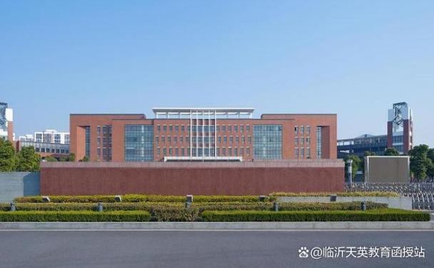 报考指南 第123页