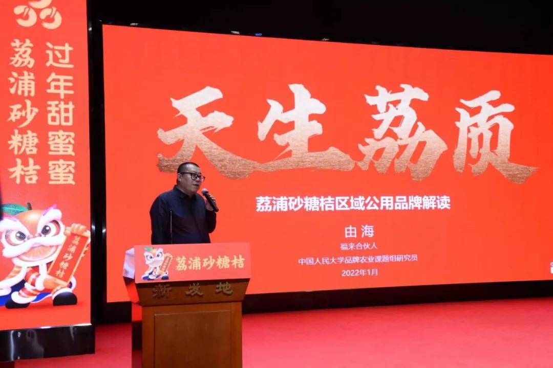 机械效率符号的正确读音及其在工程领域的重要性