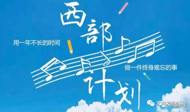 南风知我意 第88页