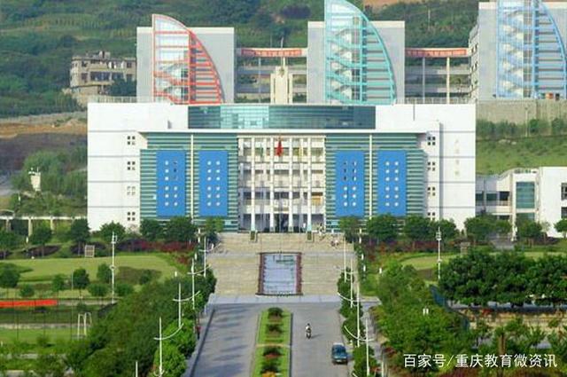 学校简介 第147页