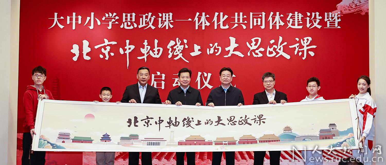 探索21世纪卓越教育之路——以某所一流水平的中国医科大学为例