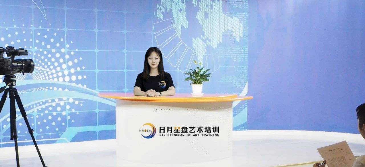 通知公告 第143页