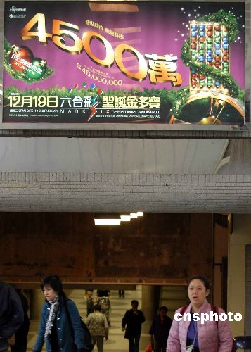 香港金多宝最准资料{