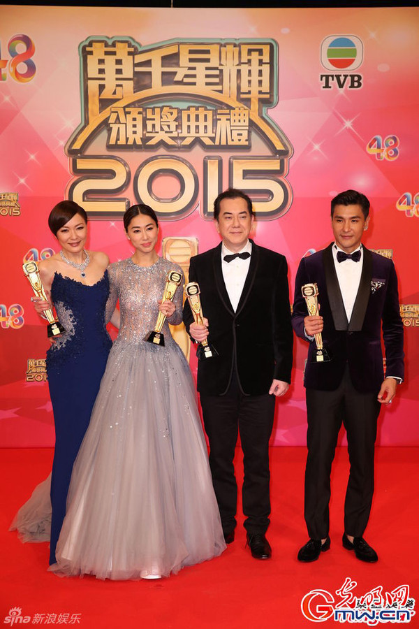 2015香港历年开奖记录{