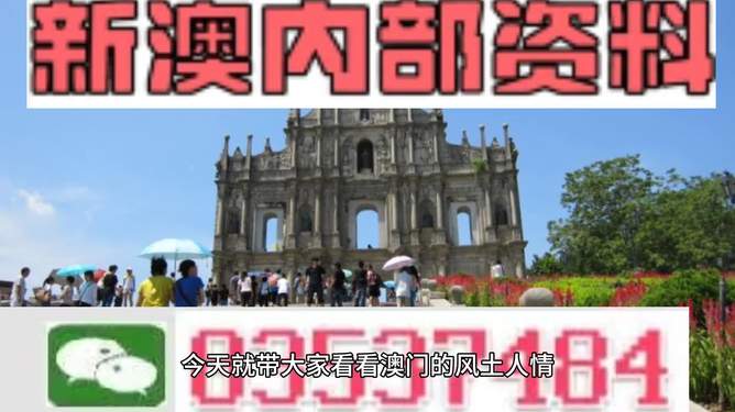 新澳今天最新资料晚上{