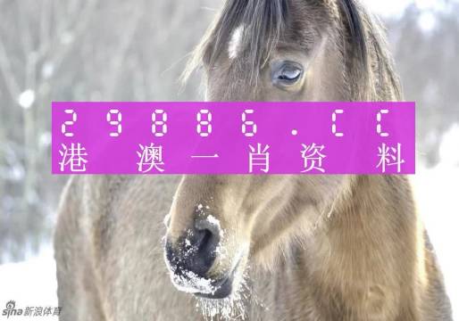 澳门一肖一码100%精准一课{