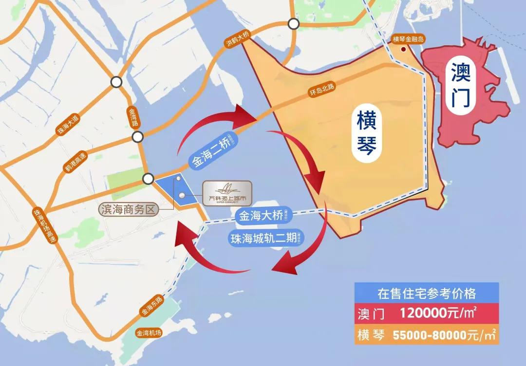 澳门一码一特一中准选今晚{