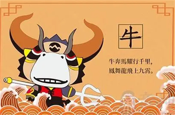 澳门最准一肖一码一码公开刘伯温{