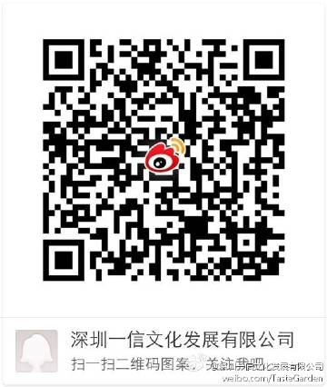 一肖一码一一肖一子深圳{