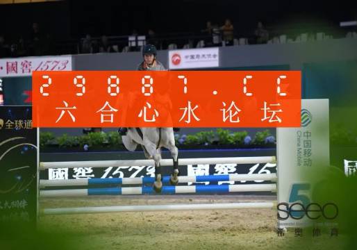 专业介绍 第109页