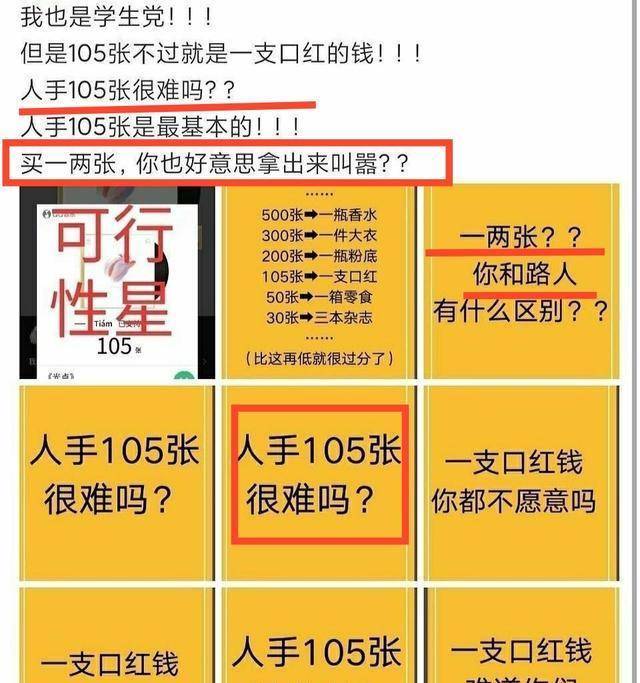 精准一肖100准确精准资料{