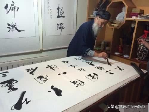 任志刚个人简介{