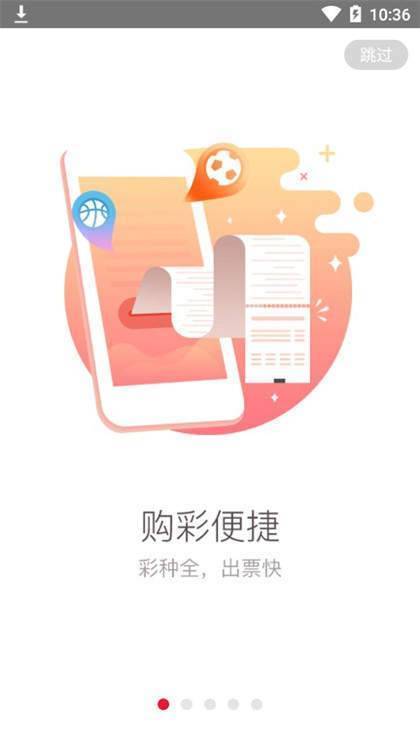 2020年马会资料精选免费大全{