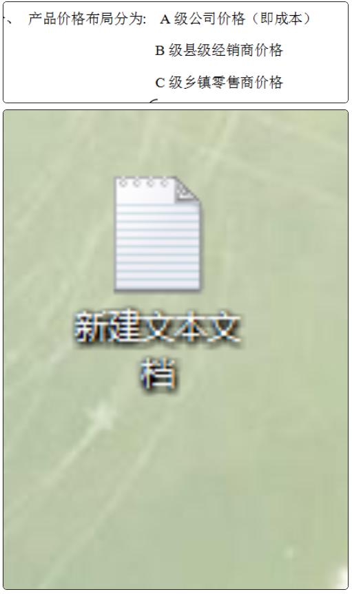 香港内部资料和公开资料网站的区别{