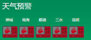 246天天天彩天好彩 944cc香港周公解梦{